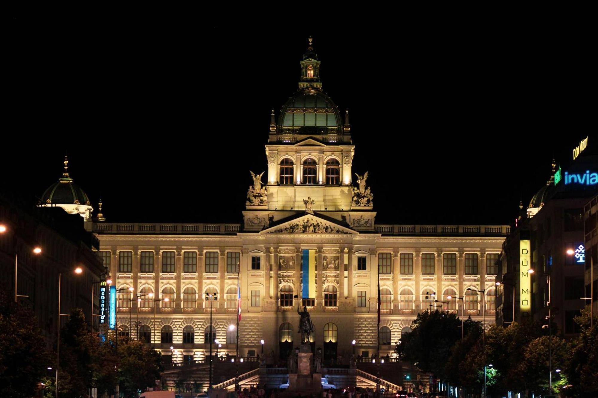 Cozy Homestay At Prague Main Station ภายนอก รูปภาพ